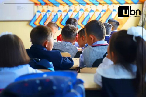 Сурагчид өнөөдөр хичээллээд амарна