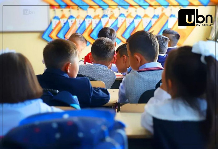 Сурагчид өнөөдөр хичээллээд амарна