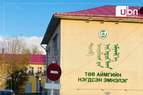 АВТОБУСНЫ ОСОЛ: “Ослоор аймгийн эмнэлэг дүүрэхийг үзлээ. Хаашаа л харна цус, орь дуу“