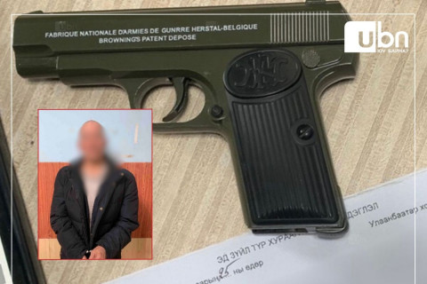 Тоглоомон буу гаргаж, бусдыг айлган сүрдүүлсэн иргэнийг 100,000 төгрөгөөр торгожээ