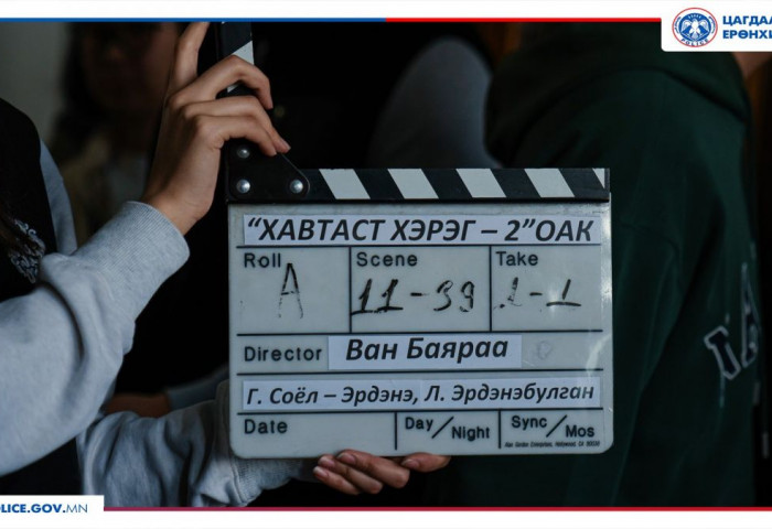 “Хавтаст хэрэг” ОАК-ны II  бүлгийн зураг авалт эхэлжээ