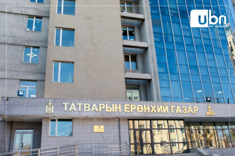 ТАНИЛЦ: НӨАТ-аас чөлөөлөгдөх бараа, ажил үйлчилгээ