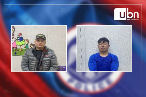 Ука хочит Л.Алтанхуяг нарын шүүх хурал өнөөдөр болно