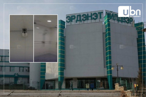 Эрэгтэй  шүршүүрт камер суурилуулсныг илчилсэн ажилтнаа хална гэж ДАРАМТАЛЖЭЭ