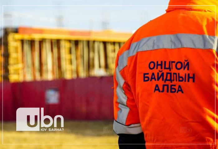 Сайн мэдээ: Усанд явахаар гараад сураггүй болсон 3 эрэгтэйг малчны гэрээс олжээ
