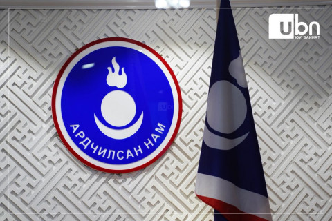 АН: “Баян“ хочит Р.Базарын хэрэгт АН холбоогүй. Хуулийн байгууллагаар нэр төрөө сэргээлгэнэ