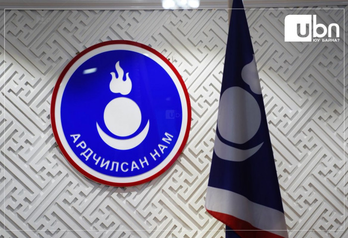 АН: “Баян“ хочит Р.Базарын хэрэгт АН холбоогүй. Хуулийн байгууллагаар нэр төрөө сэргээлгэнэ