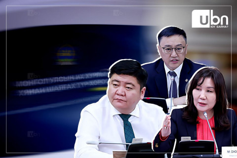 ТОЙМ: 54.5 тонн хөлдүү дуслын маапаанаар ЭМИЙН СОНСГОЛ өндөрлөв