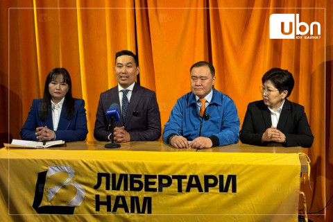 Комедиан Д.Амартүвшингийн “Либертари нам“ ирэх сонгуульд АН-тай хамтарч оролцохоо мэдэгдлээ