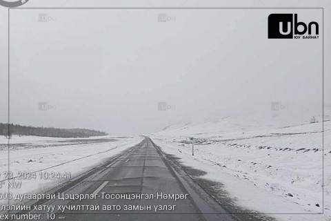 СЭРЭМЖЛҮҮЛЭГ: Солонготын даваанд цасаар шуурч, халтиргаа үүссэн тул болгоомжтой зорчихыг анхааруулж байна