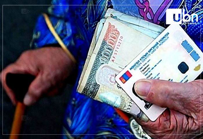 Өндөр насны тэтгэвэр тогтоолгох хүсэлт гаргасан иргэнээс хахууль өгөхийг шаарджээ