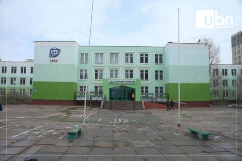 Дөрвөн давхраас унасан 14 настай  охины хэргийг шалгаж эхэлжээ