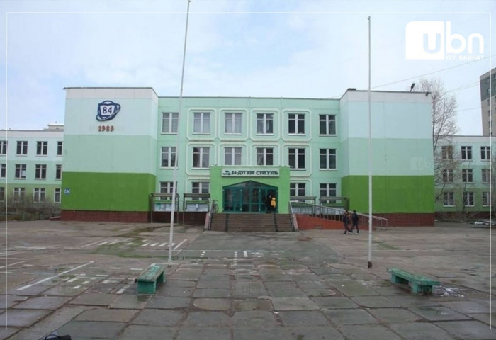 Дөрвөн давхраас унасан 14 настай  охины хэргийг шалгаж эхэлжээ