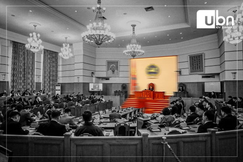 VISUAL TOIM: Г.Занданшатар даргатай “ХЭЦҮҮ АНГИ”-ийн ирцийн нэгдсэн мэдээлэл