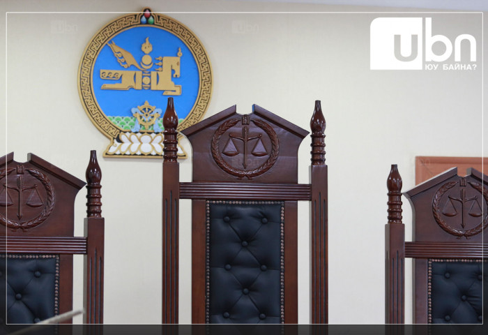 Газар орны нэр өөрчилсөн Баян-Өлгий аймгийн албан тушаалтнуудыг өнөөдөр шүүнэ