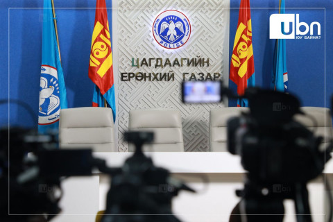 ЦЕГ: “Ачит ихт” ХХК-тай холбоотой хэргийн талаар мэдээлэл хийнэ