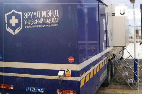 ХОВД: 5 хоногт 400 хүн хамрагджээ