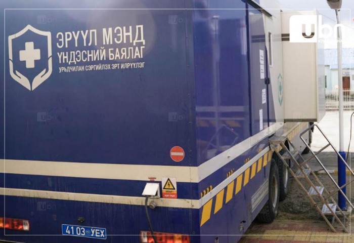 ХОВД: 5 хоногт 400 хүн хамрагджээ