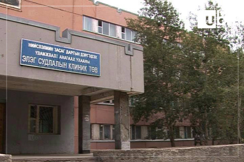 Нийслэлийн Засаг дарга Х.Нямбаатарын түгээсэн 10 обьектын талаарх ташаа мэдээлэлд хийх залруулга №1