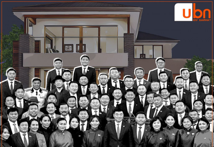 ЦУВРАЛ: Тэрбум, тэрбумаар үл хөдлөх нь нэмэгдсэн гишүүдээс “ОРОН ГЭРГҮЙ“ болсон нь ч байна