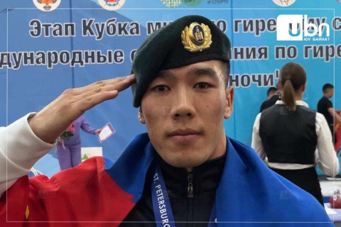 ОХУ-ын Санкт-Петербург хотноо Гирийн спортын Дэлхийн цомын тэмцээнд Монгол тамирчин Төрийн далбаагаа мандууллаа