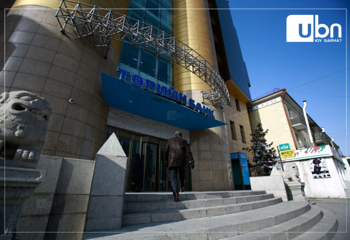 СУРВАЛЖИЛГА: Бодлогын хүү буурсан ч банкууд зээлийн хүүг өндрөөр хадгалах сонирхолтой байна уу