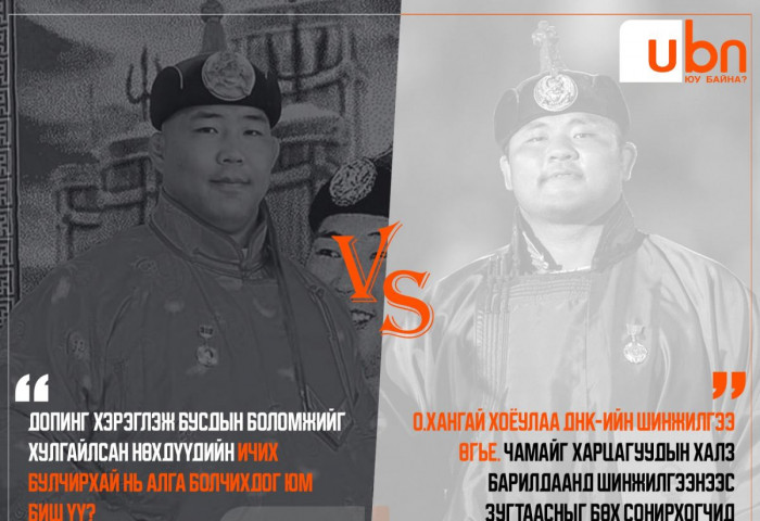 ДУЭЛЬ: О.Хангай VS М.Бадарч