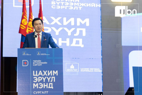 “Цахим эрүүл мэнд” сургалтад Сүхбаатар, Чингэлтэй дүүргийн Эрүүл мэндийн салбарынхан хамрагдлаа