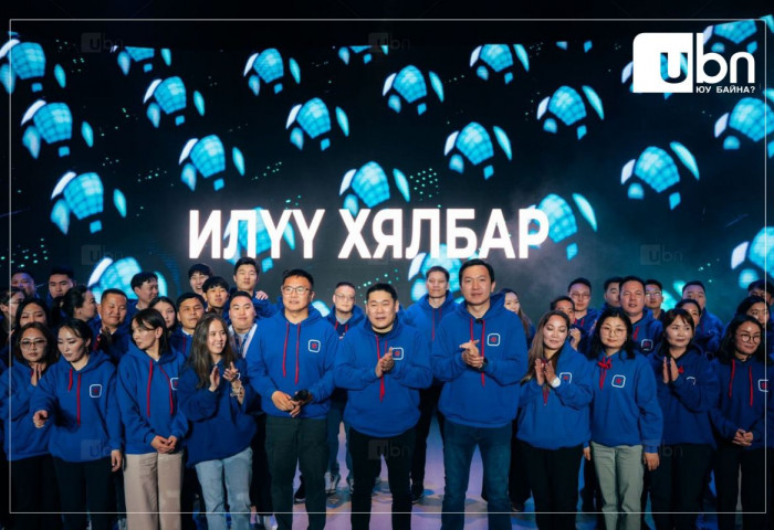 Л.Оюун-Эрдэнэ:  Е-Mongolia 4.0 тантай чатладаг, дуу хоолойг тань таньдаг болж байна