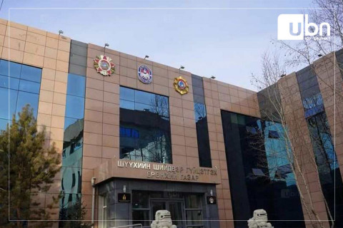 ТОДРУУЛГА: Хүмүүжигч зүрхний архаг дутагдал гэсэн оноштойгоор эмнэлэгт хэвтэн эмчлүүлж байгаад нас баржээ