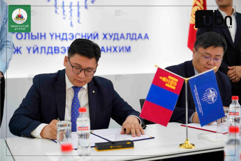 “Бизнесийн Сэргэлт“ Үндэсний Хөтөлбөрийн хүрээнд Чингэлтэй дүүргийн 10 мянган залууг сургалтад хамруулна