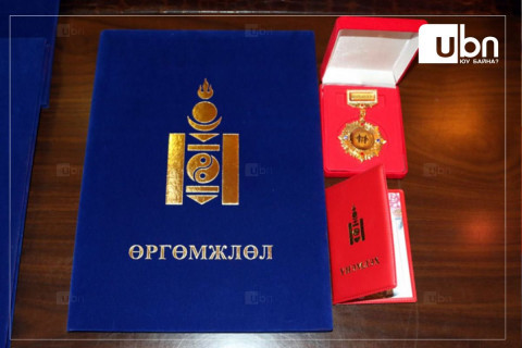 “Охин төрүүлсэн бол Дархан бэрд тооцохгүй“ гэх журмыг хүчингүй болгох шаардлагыг өгчээ