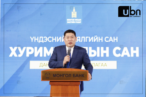 Л.Оюун-Эрдэнэ: Үндэсний баялгийн сангийн хөрөнгөөр хөрөнгө оруулалт хийж үржүүлэхийн хүрдээр арвижуулна