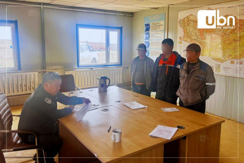 Хууль бусаар хөдөлмөр эрхэлж байсан 25 гадаадын иргэнийг МУ-д дахин оруулахгүй байхаар албадан гаргажээ
