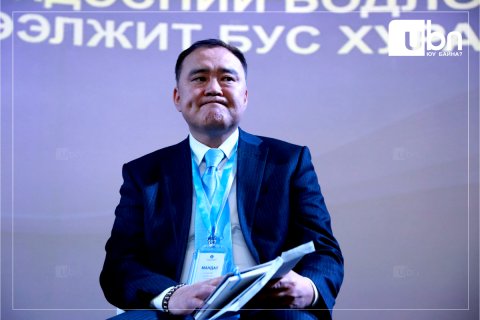 Ардчилсан намын нэр дэвшигчдийг сонгон шалгаруулах хороо хуралдаж байна