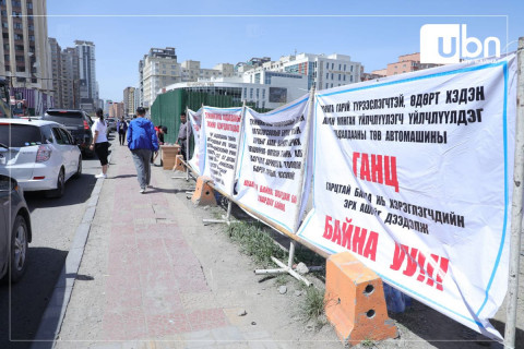 “ДҮНЖИНГАРАВ“ худалдааны төвийн урд талын автозамыг өргөтгөх хүрээнд иргэдийн хүргүүлсэн шаардлага үр дүнд хүрчээ