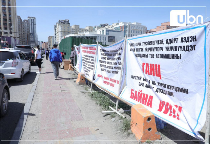 “ДҮНЖИНГАРАВ“ худалдааны төвийн урд талын автозамыг өргөтгөх хүрээнд иргэдийн хүргүүлсэн шаардлага үр дүнд хүрчээ