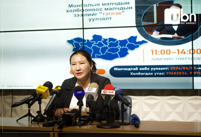 Э.Пүрэвсүрэн: Бүх малчдын зээлийг тэглэх хуулийн төслийг сонгуулиас өмнө батлах хэрэгтэй