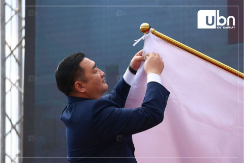 Ахмад настны үндэсний төвийг Алтан гадас одонгоор шагналаа