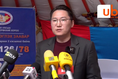 ШУУД: СЕХ: АН тодруулга тайлбараа ирүүлэхгүй тохиолдолд шүүхээр энэ асуудлыг тогтоолгох хэмжээнд хүрч болзошгүй