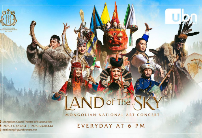 “LAND OF THE SKY” үндэсний урлагийн тоглолт болно