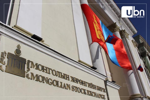 Монголын хөрөнгийн биржийн арилжаа түр  хойшиллоо
