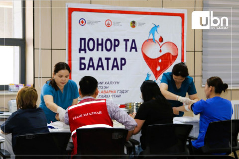 Цусны донорын өдөрлөг үргэлжилж байна