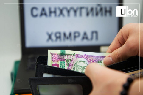 “Борооны дараах мөөг шиг“ үр ашиггүй төслүүд эдийн засгийг дордуулах эрсдэлтэй