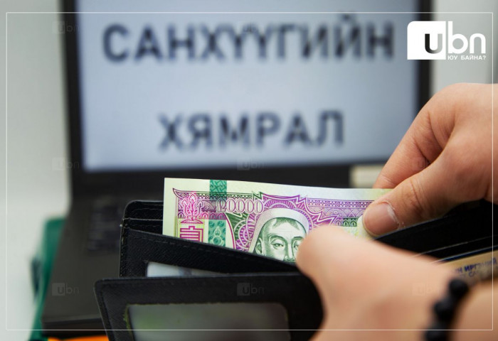“Борооны дараах мөөг шиг“ үр ашиггүй төслүүд эдийн засгийг дордуулах эрсдэлтэй