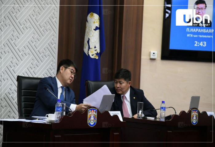 Нийслэл дотоод зах зээлд 1 их наяд төгрөг, гадаад зах зээлд 500 сая ам.долларын бонд арилжина