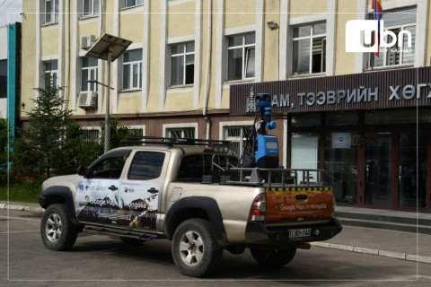 Авто зам, үзэсгэлэнт, түүхэн дурсгалт газруудын мэдээллийг тоноглосон машинаар, 360 градусын өнцгөөр авч GOOGLEMAP-д байршуулна