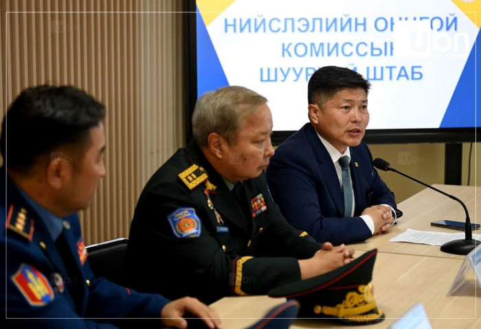 Гамшгаас хамгаалах өндөржүүлсэн бэлэн байдлын зэрэгт шилжүүллээ