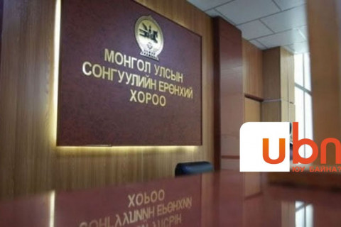 ШУУД: Гар тооллого хийгдэж ирсэн хэсгүүдийн дүн системийн тооллогоос зөрөөгүй байна