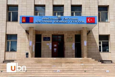 БҮТ: Өмнөх оны шалгуулагчид 1, 5, 24-р сургуулиудад шалгалтаа өгнө